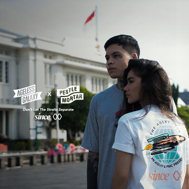 Don't Let The Straits Separate - AGLXY x PMC