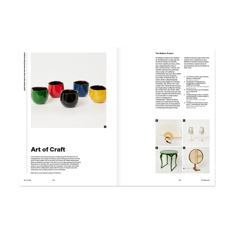 Magazine B Issue #93 : The Balvenie