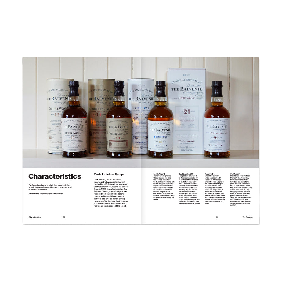 Magazine B Issue #93 : The Balvenie