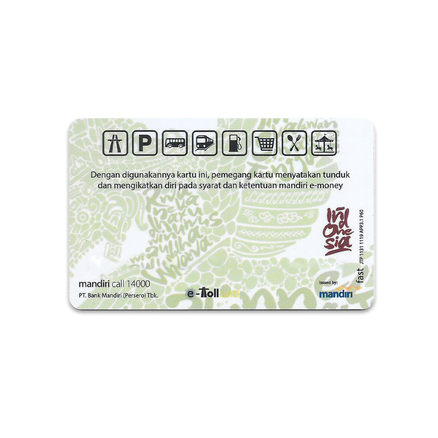 Whatever It Takes e-Money - Lime Green