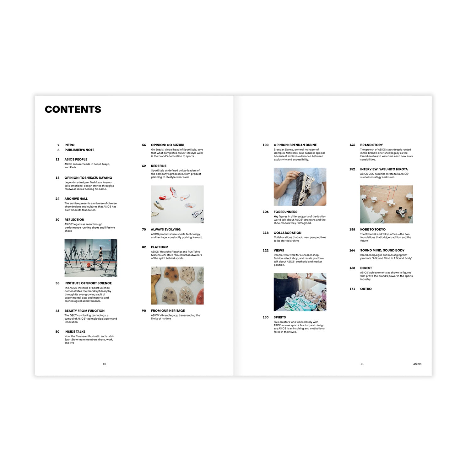 Magazine B Issue #99 : Asics