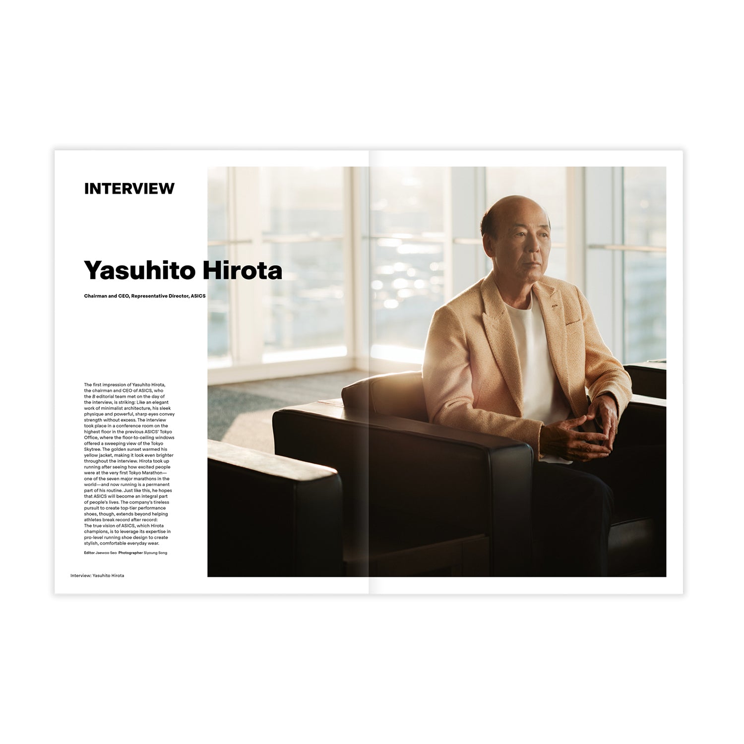 Magazine B Issue #99 : Asics