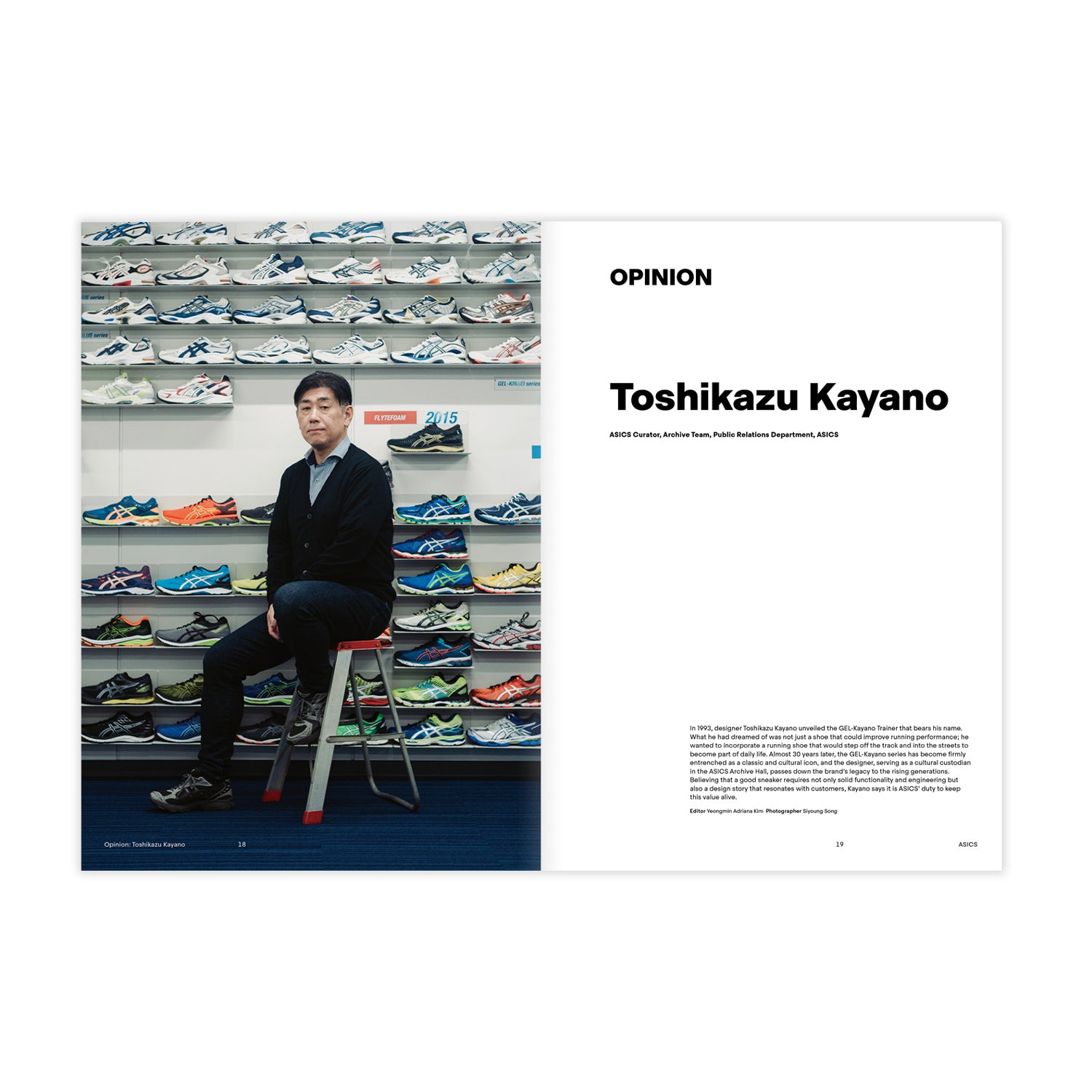 Magazine B Issue #99 : Asics