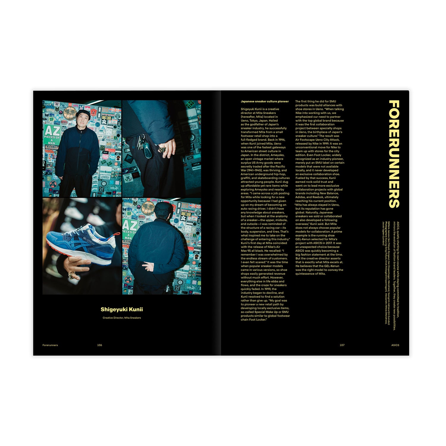 Magazine B Issue #99 : Asics