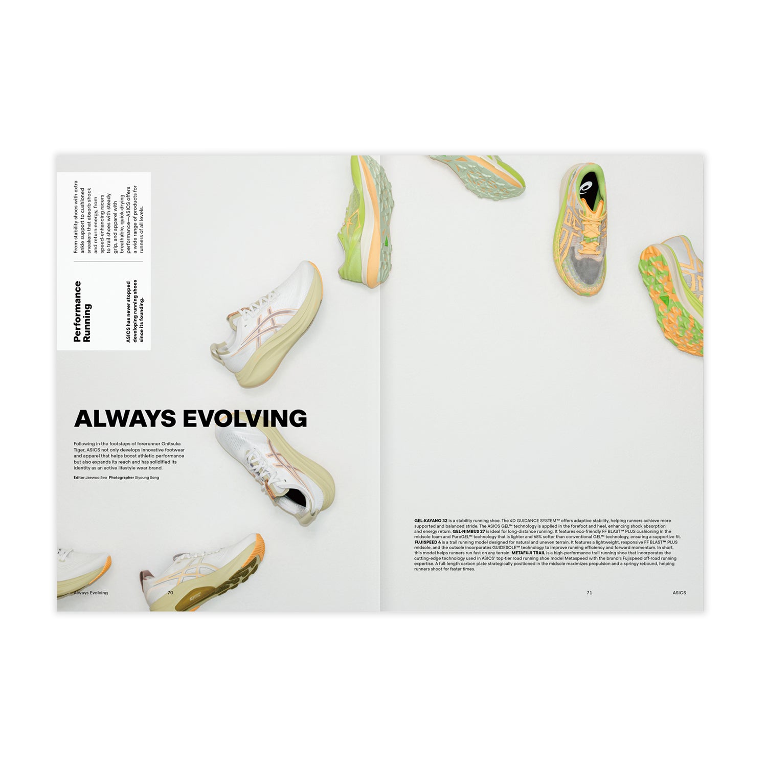 Magazine B Issue #99 : Asics