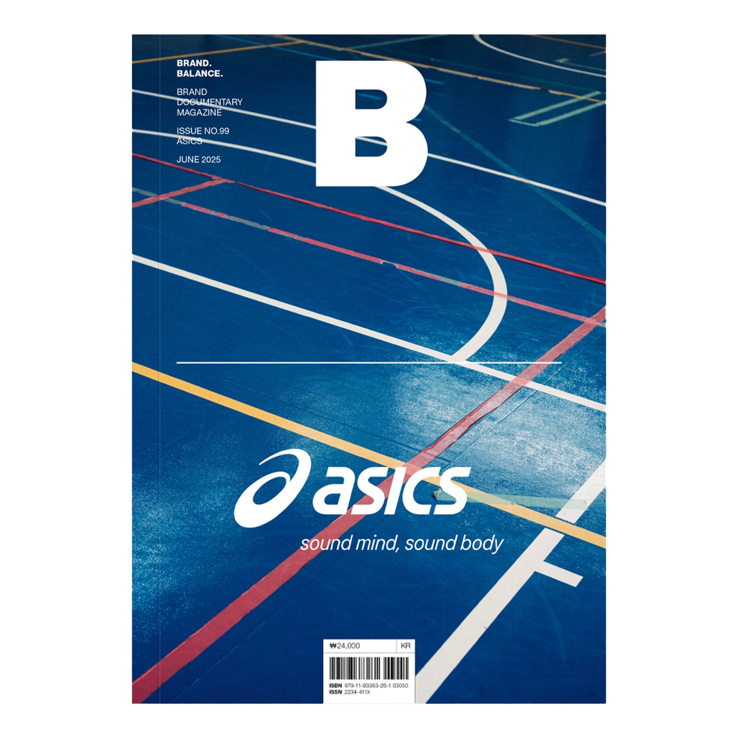 Magazine B Issue #99 : Asics