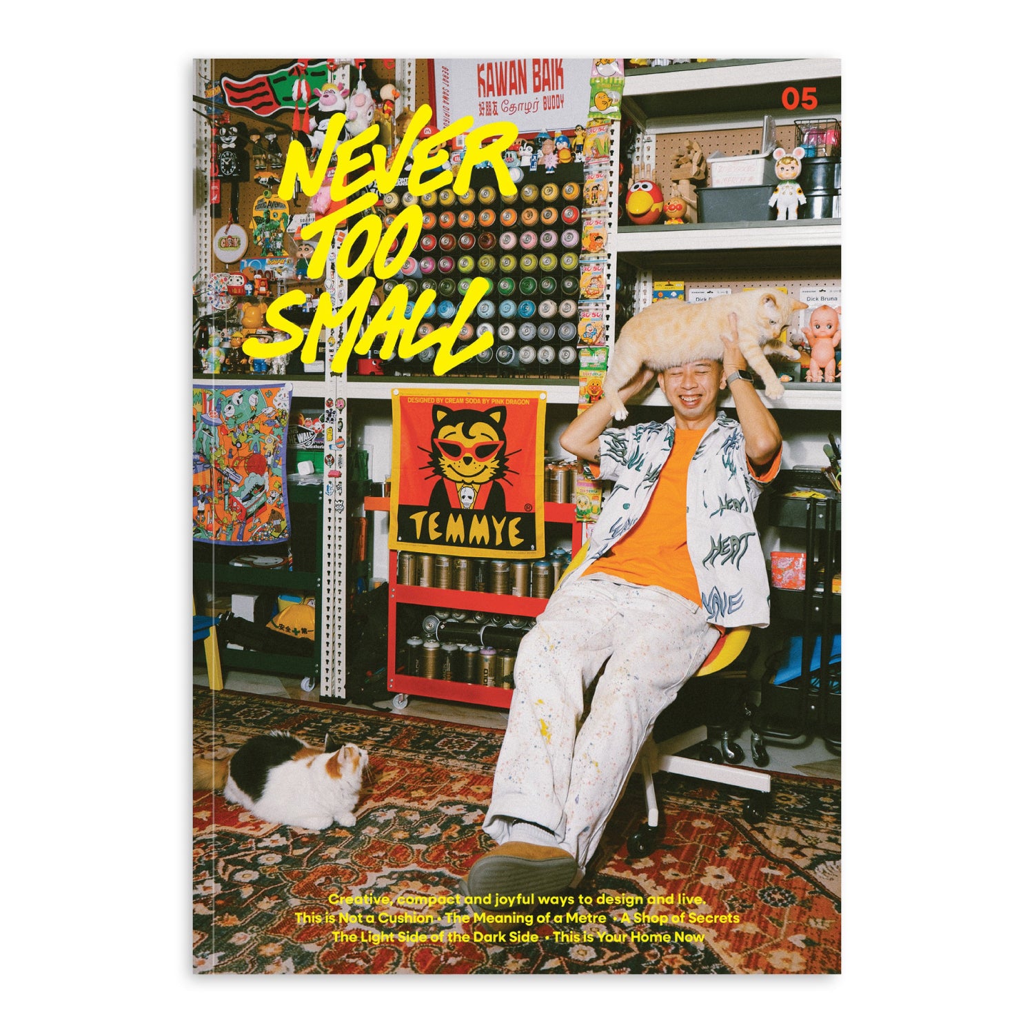 Never Too Small Magazine Vol.5
