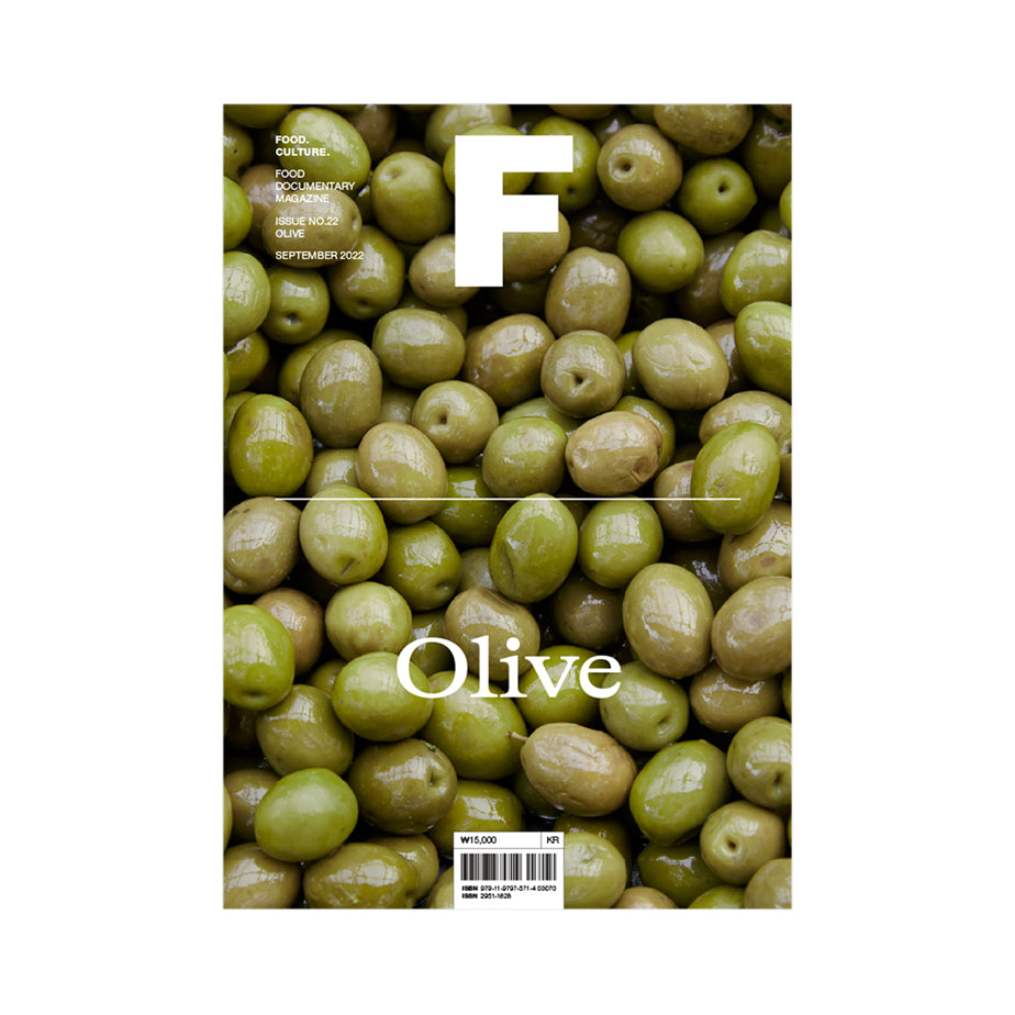 Magazine F Issue #22 : Olive