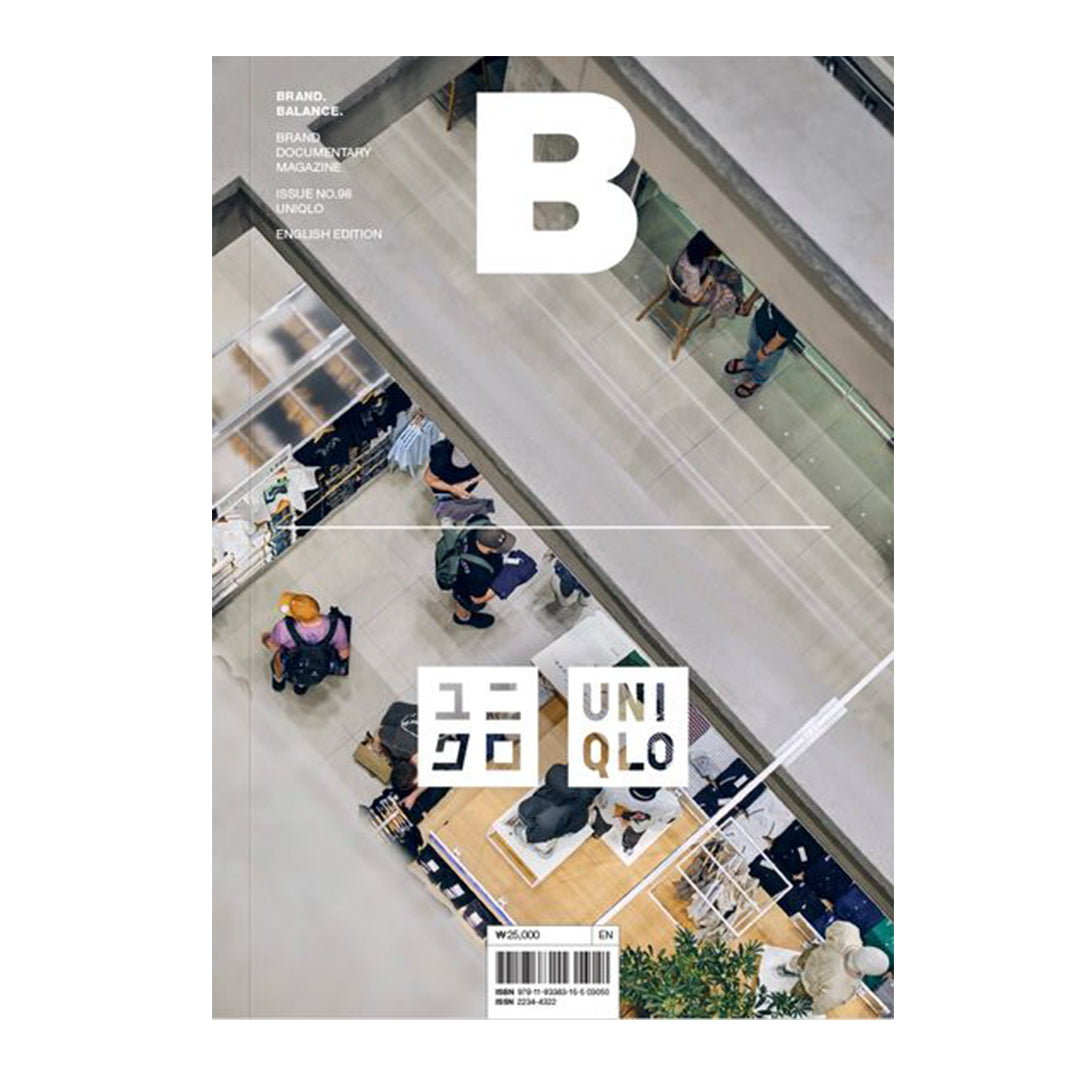 Magazine B Issue #98 : Uniqlo