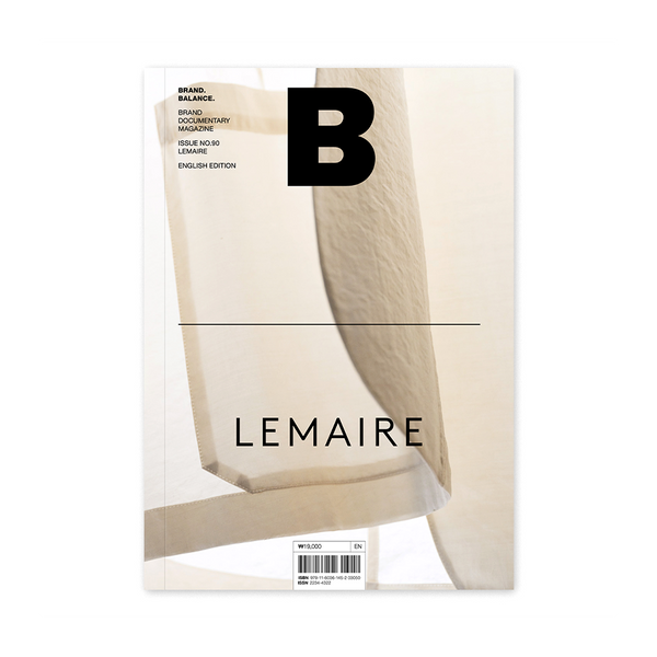 Magazine B Issue #90 : Lemaire
